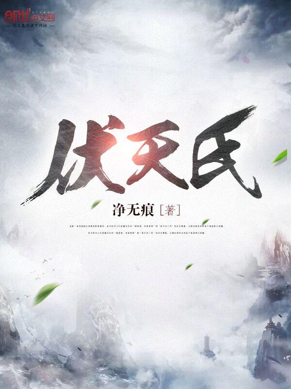 何惧为意思