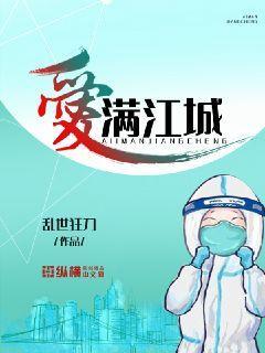 天才少年goal冠军教练